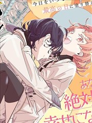 漫画改编《纸间拳台》条目封面